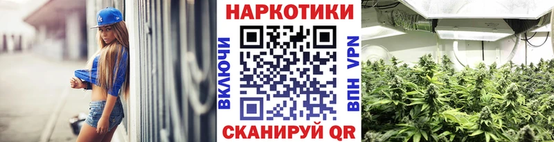 Виды наркоты Мариинский Посад Канабис  Меф мяу мяу  Вейп ТГК  ГАШИШ  APVP 