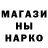 Кетамин VHQ 2:16 P18C
