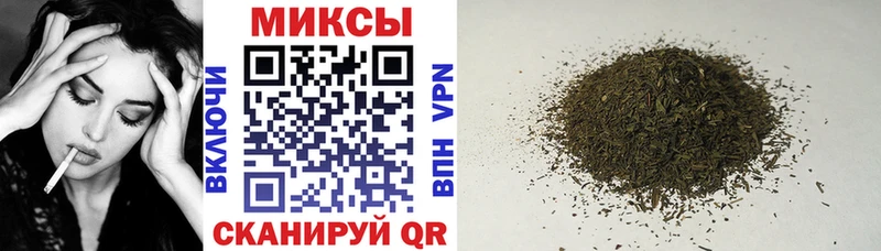 хочу наркоту  Мариинский Посад  Бутират 99% 