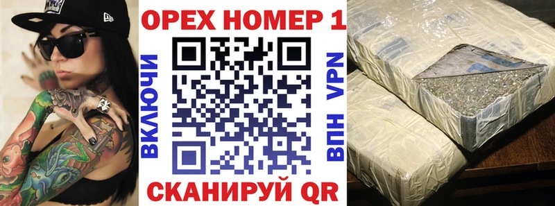 hydra сайт Мариинский Посад COCAIN Fish Scale