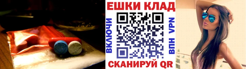 ЭКСТАЗИ 300 mg  купить наркотик  ссылка на мегу tor  Мариинский Посад 