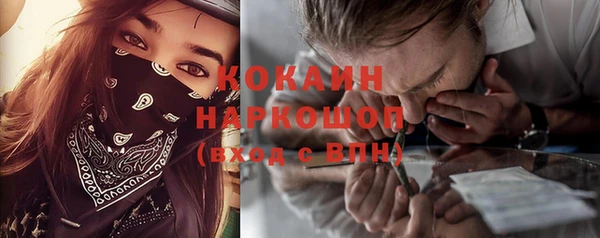 дистиллят марихуана Лагань