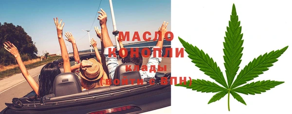 крисы Лабытнанги