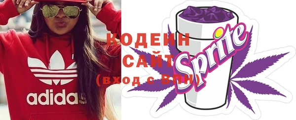 бутират Ладушкин