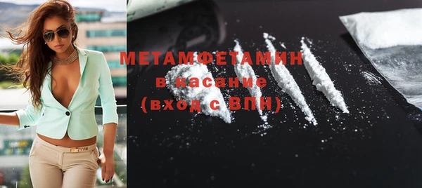 кокаин перу Лихославль