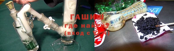 бутират Ладушкин