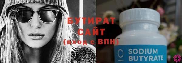 дистиллят марихуана Кукмор