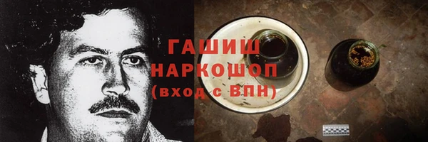 дистиллят марихуана Лагань