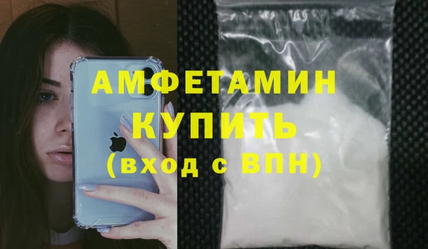 крисы Лабытнанги