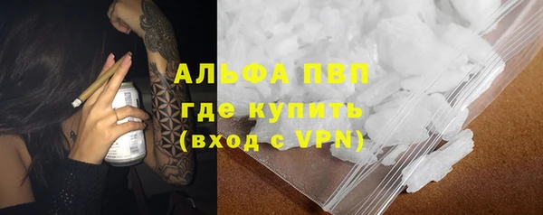 бутират Ладушкин