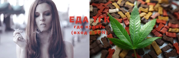 бутират Ладушкин