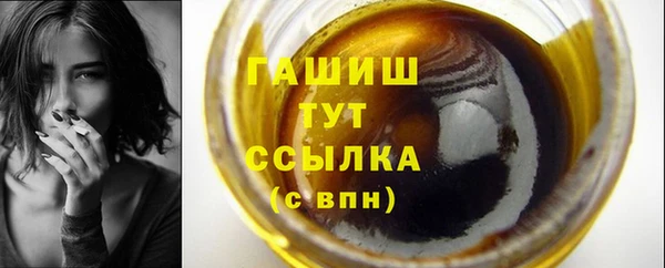 дистиллят марихуана Лагань