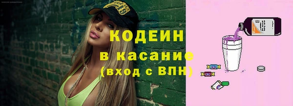 дистиллят марихуана Лагань