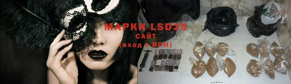 дистиллят марихуана Лагань