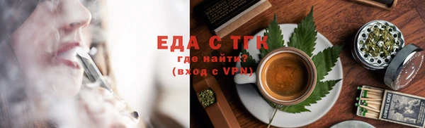дистиллят марихуана Лагань