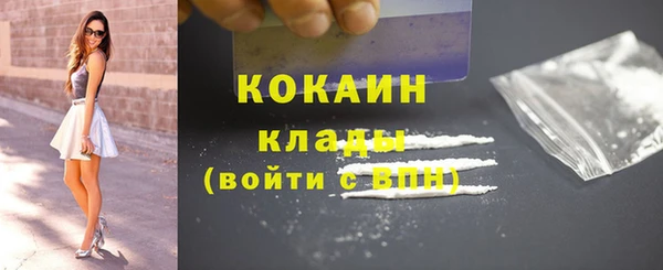 дистиллят марихуана Лагань