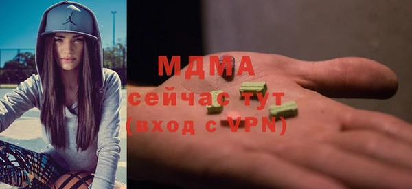 крисы Лабытнанги