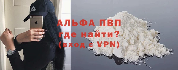 бутират Ладушкин