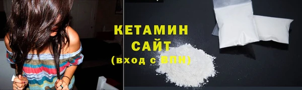 ПСИЛОЦИБИНОВЫЕ ГРИБЫ Куйбышев