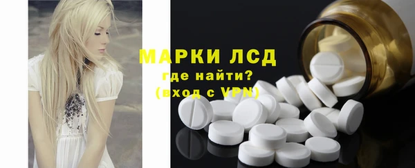 дистиллят марихуана Лагань