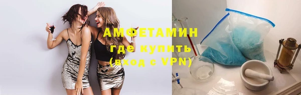 бутират Ладушкин