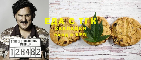 дистиллят марихуана Лагань