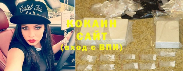 бутират Ладушкин