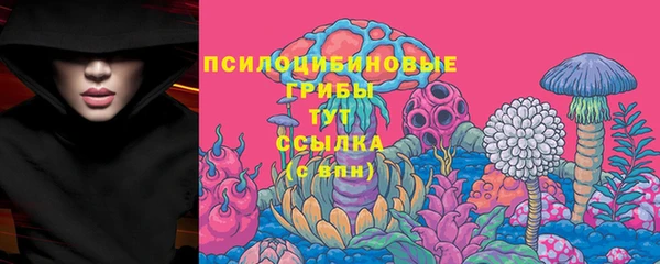 дистиллят марихуана Лагань