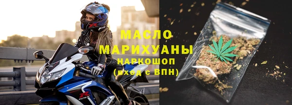 ALPHA PVP Липки