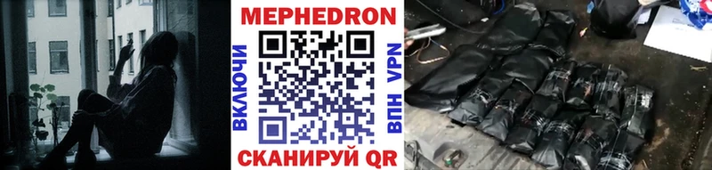 МЯУ-МЯУ VHQ  ОМГ ОМГ зеркало  Мариинский Посад 